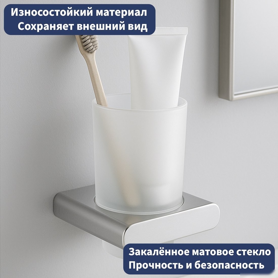 Набор аксессуаров для ванной Lauter 21SH57061 + 21SH57051 (Chrome, 2 предмета)