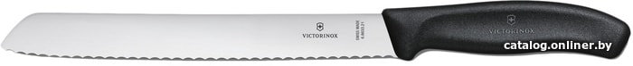 Набор ножей Victorinox 6.7133.5G
