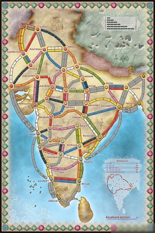 Настольная игра Мир Хобби Ticket to Ride: Индия и Швейцария