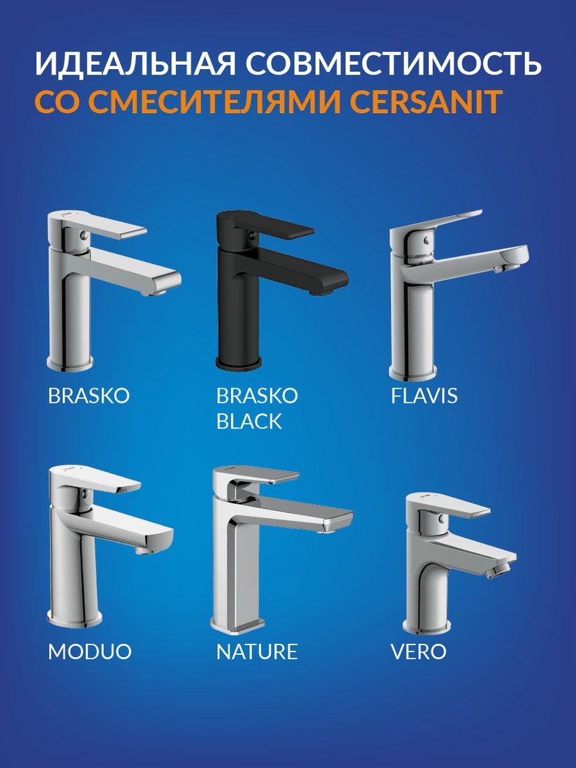 Runo Тумба с умывальником Микра 40 + Cersanit Como 40 S-UM-COM40/1-w (подвесная, бежевый)