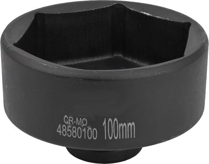 Головка слесарная ForceKraft FK-48580100