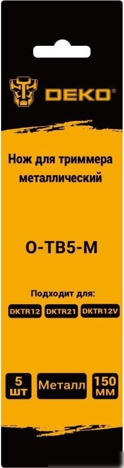 Нож для триммера Deko O-TB5-M 081-2010 (5 шт)