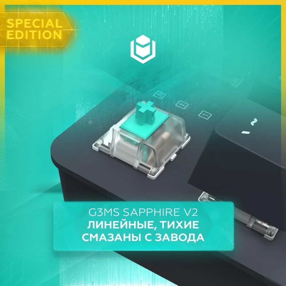 Клавиатура IO by Red Square Typex SE g3ms Sapphire (черный)