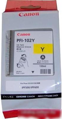 Картридж Canon PFI-102Y (0898B001AA)