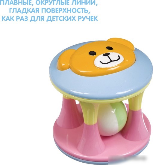 Погремушка Bondibon Baby You. Цилиндр с медвежонком ВВ3057