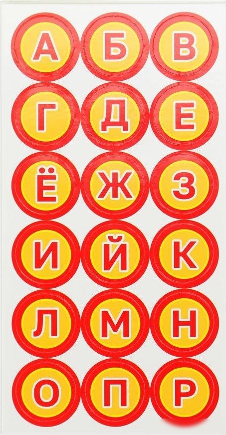 Развивающая игра Умные игры Азбука. Пазл-лото 4630395014434