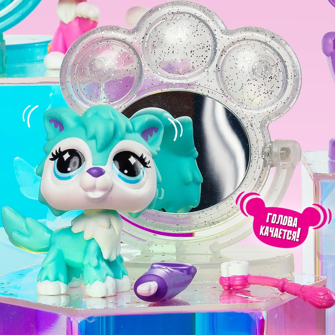 Игровой набор Hasbro Littlest Pet Shop Стиль Собираемся с Волком 01077_LPS