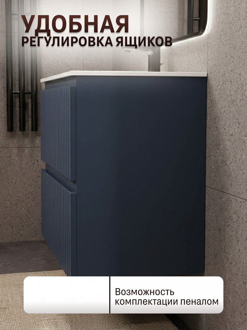 TERMINUS Тумба с умывальником Ватикан 60x62x45 с 2 ящиками VAT10602703101O (серый шелк)