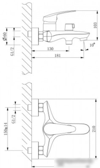 Смеситель Lemark Linara LM0414C