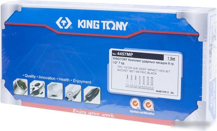 Набор торцевых головок King Tony 4457MP (7 предметов)