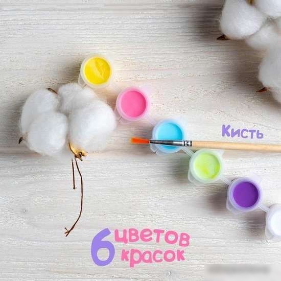 Картина по номерам Школа талантов Весёлая поняшка 4992643