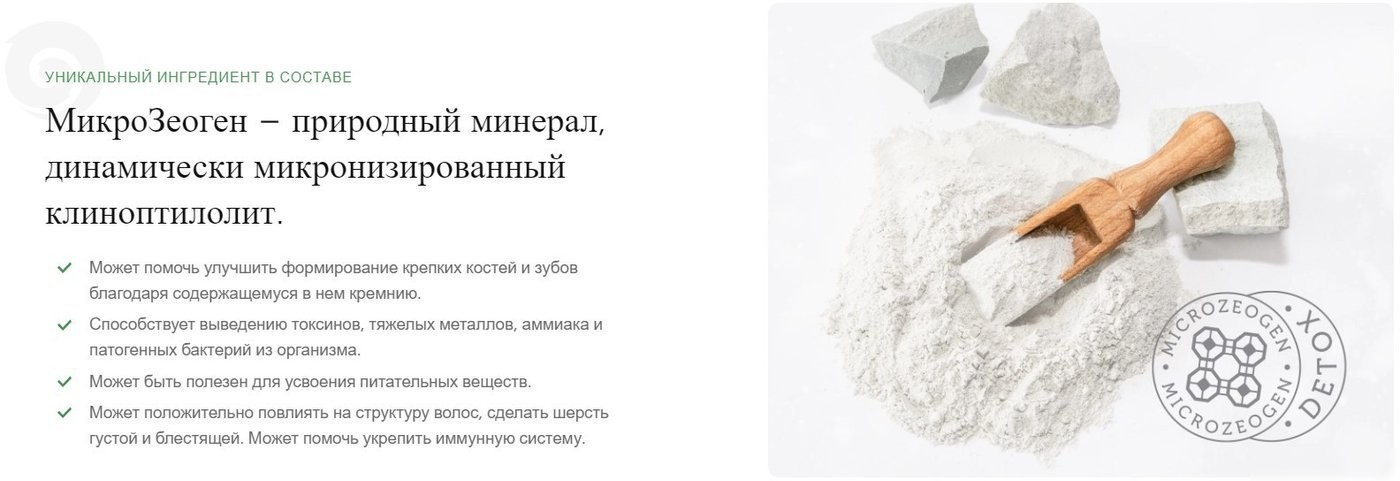 Сухой корм для собак Nature's Protection SC Red Coat Grain Free Salmon NPSC47229 10 кг