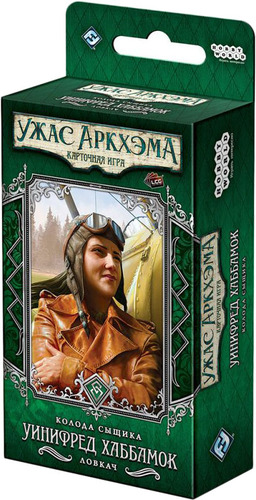 Настольная игра Мир Хобби Ужас Аркхэма. Карточная игра: Колода сыщика. Уинифред Хаббамок (дополнение)