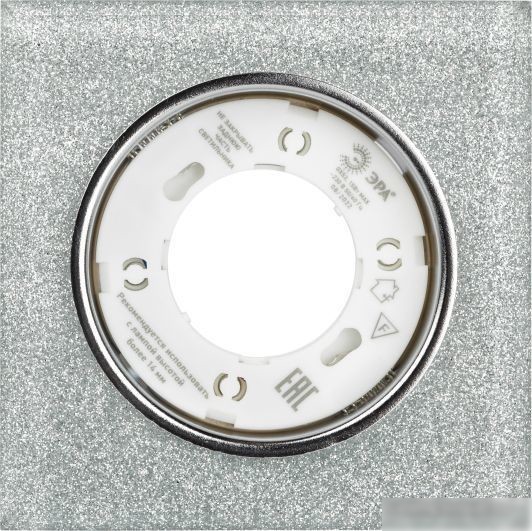 Точечный светильник ЭРА DK LD50 CH/SHSL GX53 Б0057471 (хром/серебристый) 