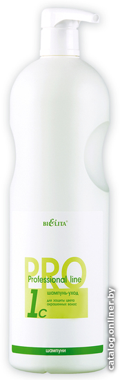 Шампунь Belita Professional Line для защиты цвета окрашенных волос 1 л Шампунь Belita Professional Line для защиты цвета окрашенных волос 1 л