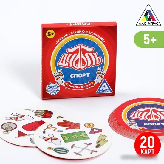 Настольная игра Лас Играс Дуббль. Спорт 4224400