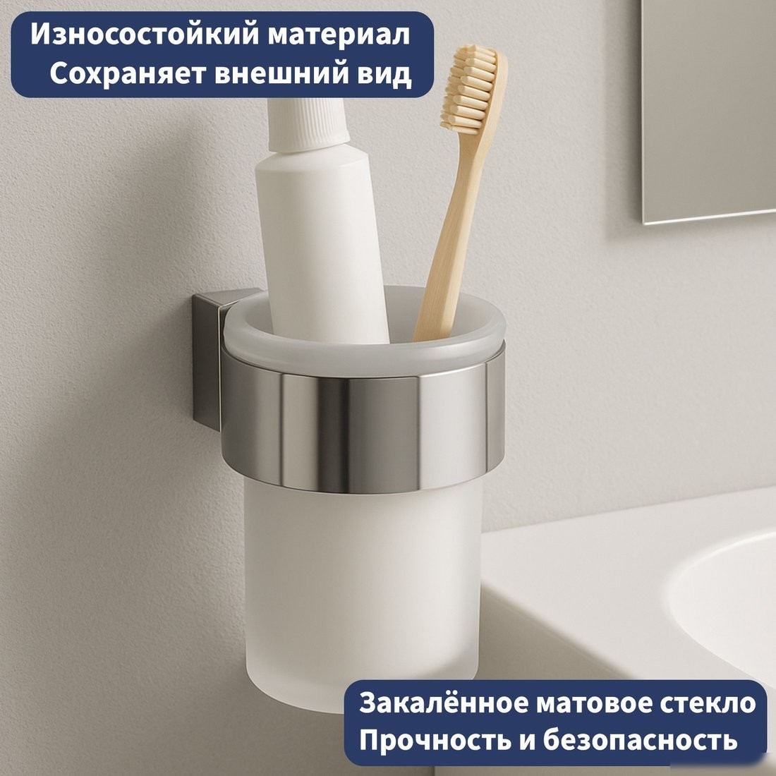 Набор аксессуаров для ванной Lauter 21TS3018 + 21TS3020 + 21TS3010 + 21TS3012 + 21TS3003 (Chrome, 5 предметов)