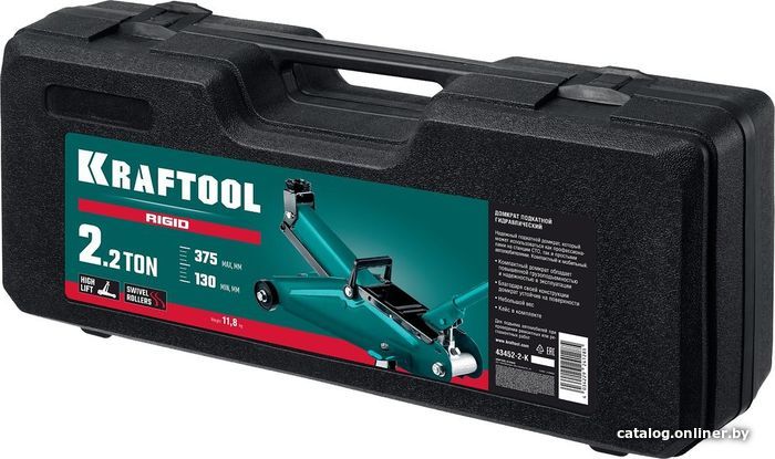 Подкатной домкрат KRAFTOOL Rigid 43452-2-K 2.2т (кейс)