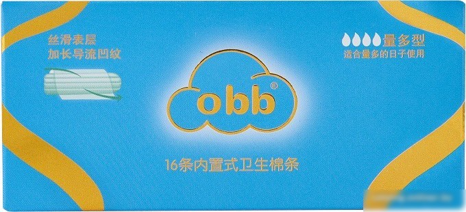 Тампоны без аппликатора OBB Super (16 шт)