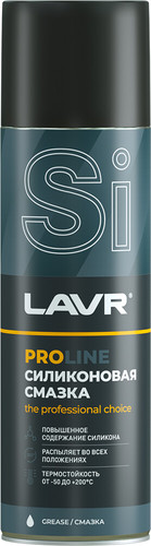 Lavr Смазка техническая Service 650мл Ln3501