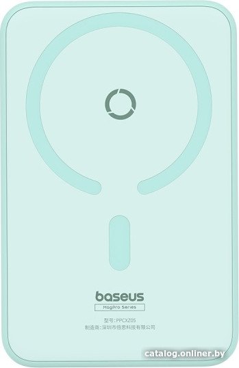 Внешний аккумулятор Baseus MagPro Magnetic Bracket Wireless Fast-Charging Power Bank 20W 5000mAh (мятный, китайская версия)