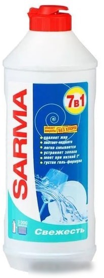 Средство для мытья посуды Sarma Свежесть 500 мл