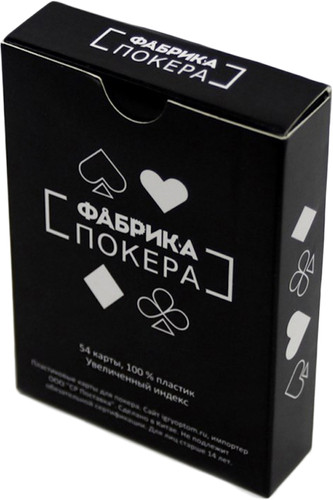 Игральные карты Фабрика игр С увеличенным индексом 002pf