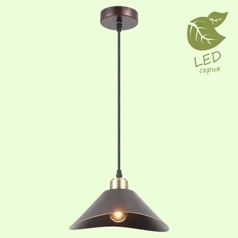 Подвесная люстра Lussole Loft Opelika GRLSP-9533