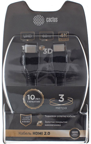 Кабель CACTUS HDMI - HDMI CS-HDMI.2-3 HDMI (3 м, черный)