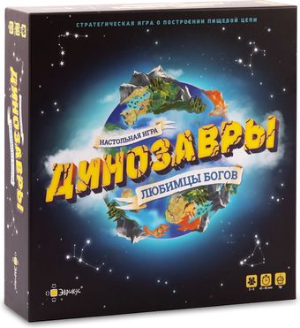 Настольная игра Эврикус Динозавры – любимцы богов PG-17331