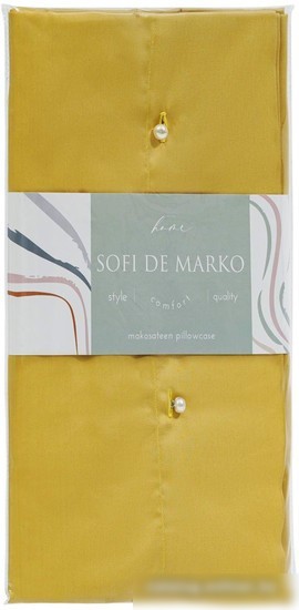 Постельное белье Sofi De MarkO Premium Mako 70х70 Нав-Пм-гр-70х70 (горчичный)