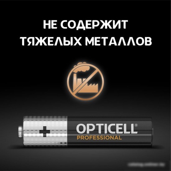 Батарейка Opticell Professional AAA 5052006(12 шт)