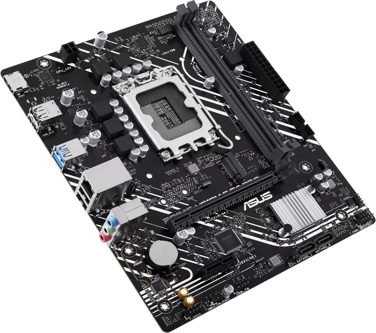 Материнская плата ASUS Prime H610M-F D4 R2.0