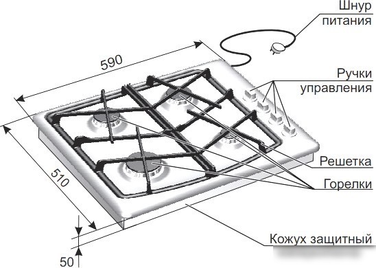 Варочная панель GEFEST СН 1211 К83