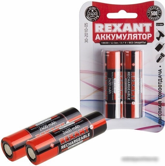 Аккумуляторы Rexant 18650 2400mAh 2шт 30-2010-05