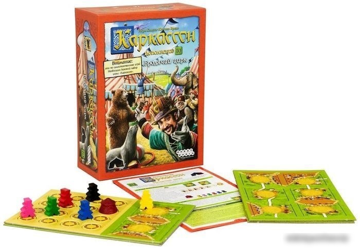 Настольная игра Мир Хобби Каркассон: Бродячий цирк