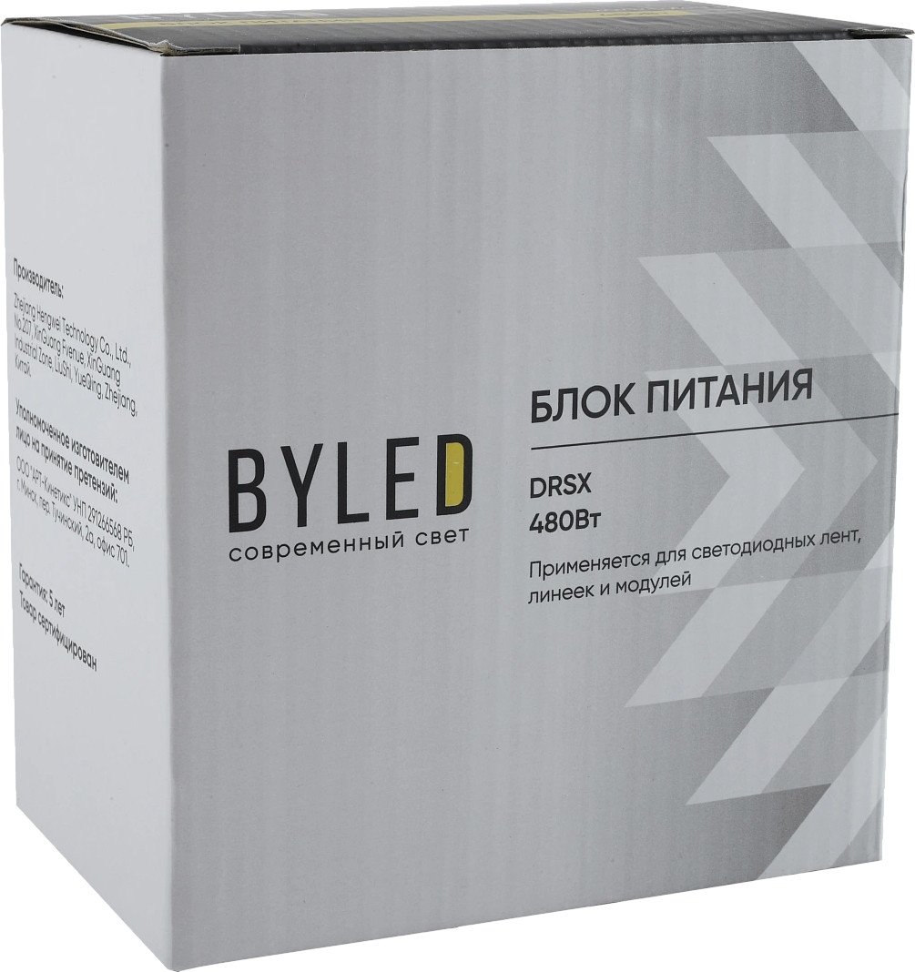 Блок питания Byled DRSX-480-48