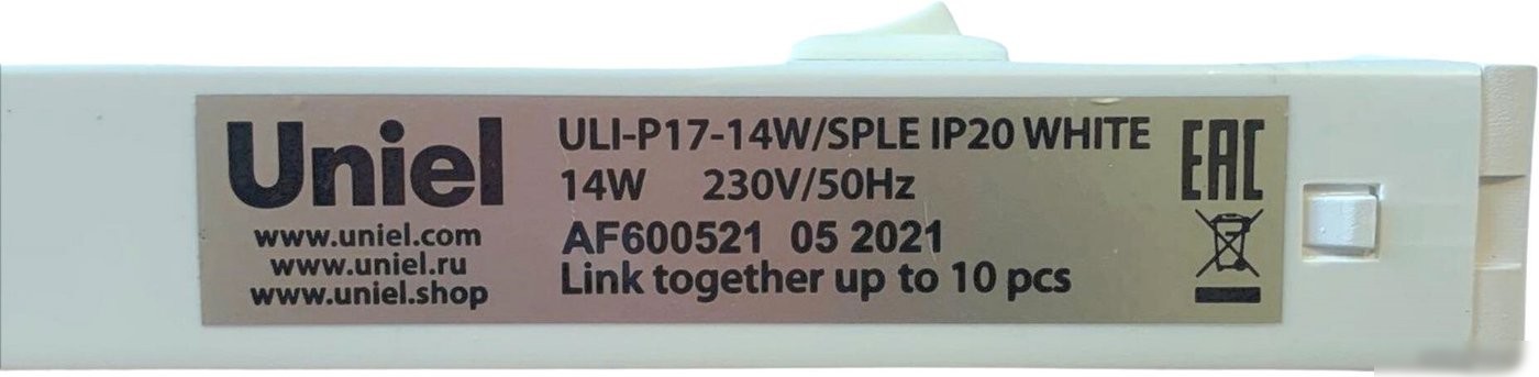 Линейный светильник Uniel ULI-P17-14W/SPLE IP20 WHITE Спектр для фотосинтеза UL-00003958