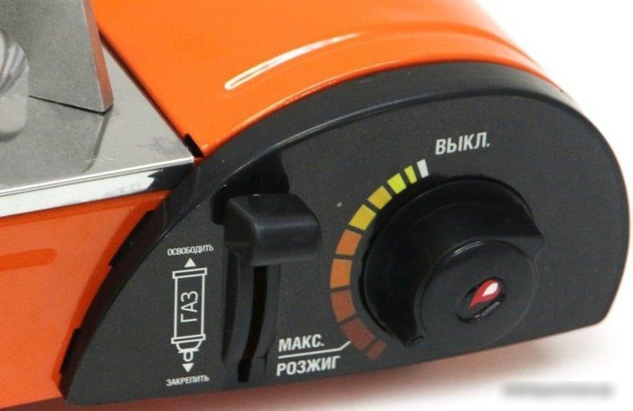 Следопыт UltraEnergy PF-GST-IM04