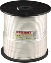Кабель Rexant 01-2651 (305 м)