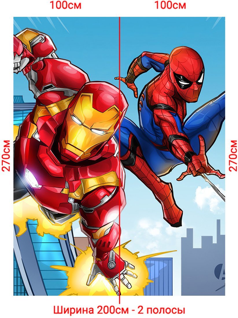Фотообои Arthata Fotooboi-SpiderMan-67 (200x270)