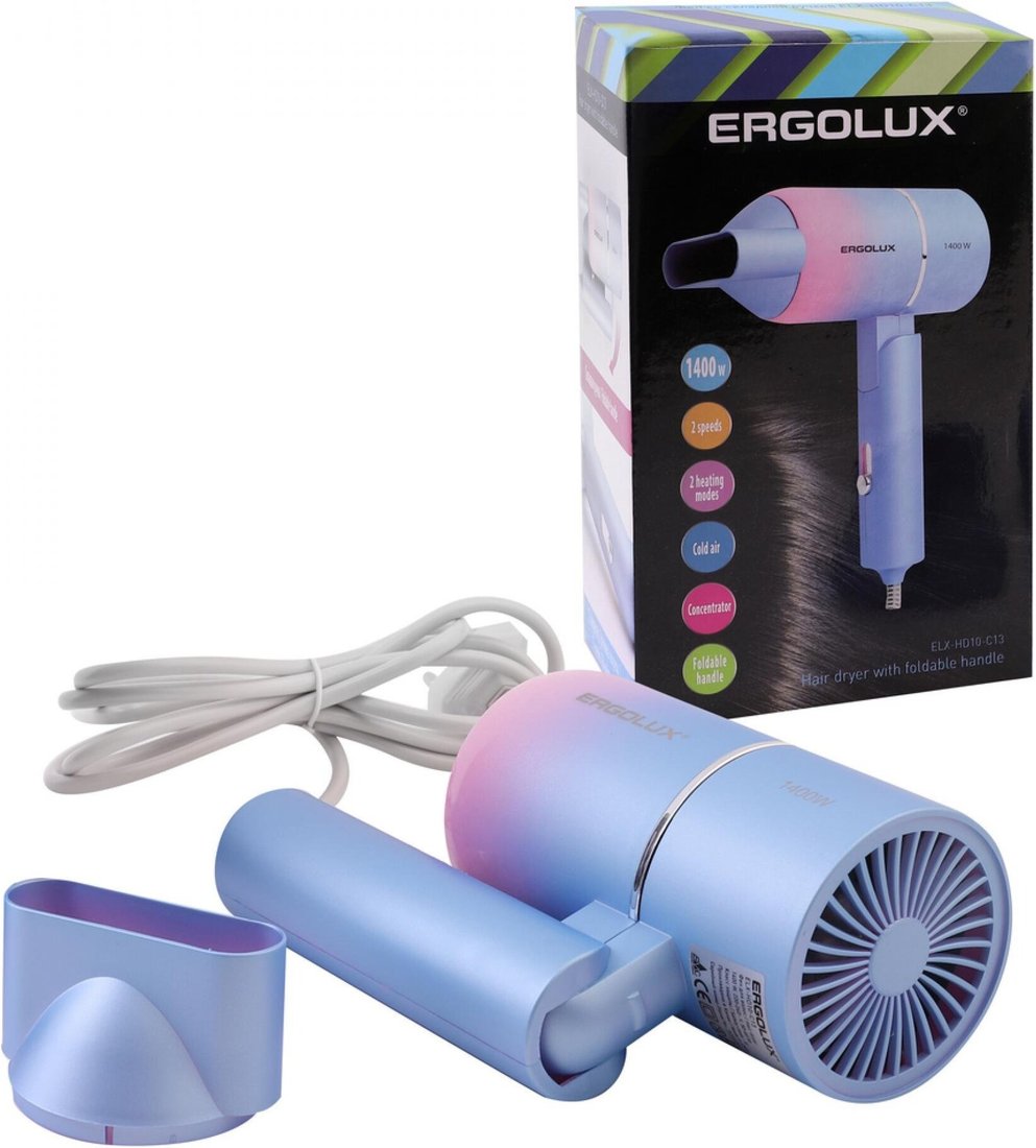 Фен Ergolux ELX-HD10-C13