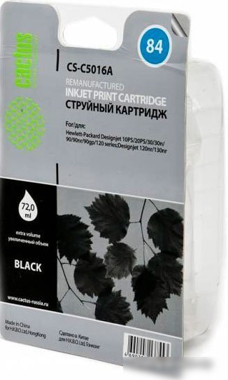Картридж CACTUS CS-C5016A (аналог HP C5016A)