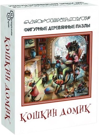 Мозаика/пазл Нескучные игры Кошкин домик