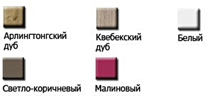 Мебель для ванных комнат Jacob Delafon Тумба под умывальник Rythmik EB1304-E10