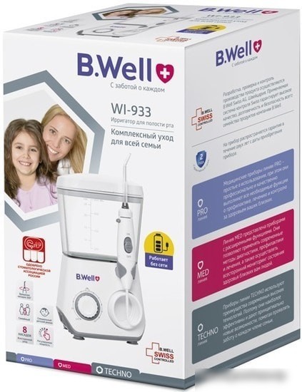 Ирригатор B.Well WI-933