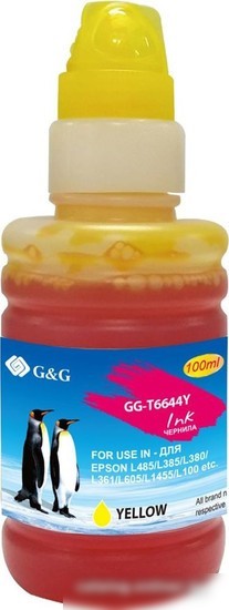 Чернила G&G GG-T6644Y