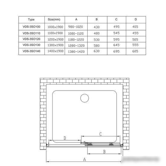 Душевая дверь Vincea Soft VDS-3SO120CLB (черный/прозрачное)