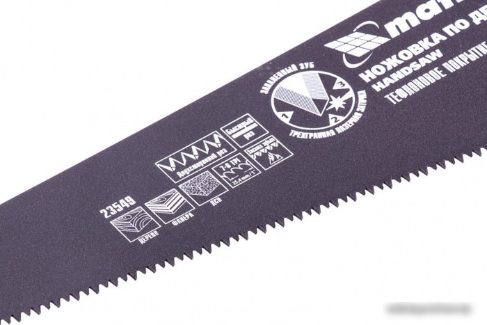 Ножовка Matrix 23549