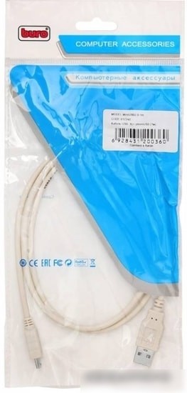 Кабель Buro USB2.0-M5P-1